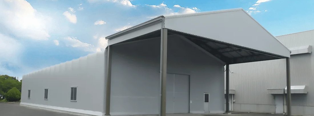 荷捌場シートハウスの施工例